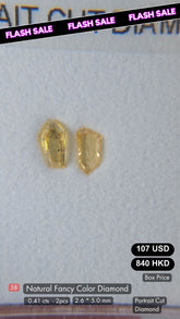 Natural Fancy Color Diamond Deal (0.41 cts)